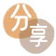六盘水花呗24小时在线套微信_蚂蚁信用卡怎么提现出来_信用卡提现靠谱商家_信用卡网